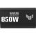 Блок питания ASUS 850W TUF-GAMING-850G PCIE5 Gold (90YE00S2-B0NA00) - Нулевой остаток (Feed)  - Нулевой остаток (Feed) 