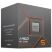 Процессор AMD Ryzen 5 8500G (100-100000931BOX) - Процессоры - Процессоры
