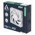 Кулер для корпуса Arctic P12 PRO PST WHITE (ACFAN00308A) - Нулевой остаток (Feed)  - Нулевой остаток (Feed) 