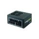 Блок питания Chieftec 650W (CSN-650C) - Блоки питания  - Блоки питания 