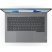 Ноутбук Lenovo ThinkBook 14 G7 ARP (21MV0032RA) - Нулевой остаток (Feed)  - Нулевой остаток (Feed) 