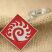 Брелок StarCraft II Zerg Keychain red - -