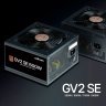 Блок питания Zalman 600W (ZM600-GV2SE)