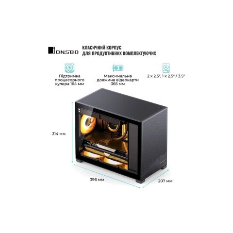 Корпус JONSBO D32 STD Black - Нулевой остаток (Feed) - Нулевой остаток (Feed)