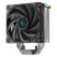 Кулер для процессора Deepcool AK400 Digital SE - Нулевой остаток (Feed) - Нулевой остаток (Feed)