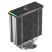 Кулер для процессора Deepcool AK400 Digital SE - Нулевой остаток (Feed) - Нулевой остаток (Feed)
