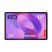 Планшет Lenovo Idea Tab 8/128 5G Luna Grey + Case&Pen (ZAFM0065UA) - Планшеты  - Планшеты 