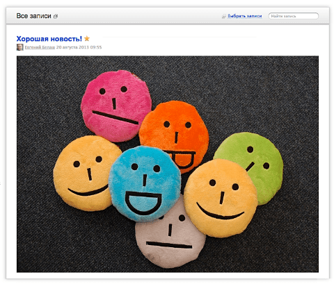 Избранное - Плагины  - Плагины 