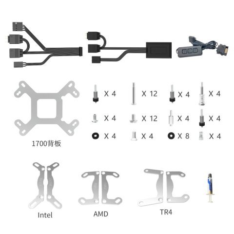 Система жидкостного охлаждения Alseye i360-B (AS.02.08.0001) - Системы водного охлаждения - Системы водного охлаждения