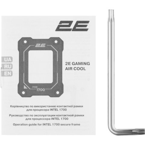 Установочный комплект 2E Gaming Air Cool SCPB-LGA1700, Aluminum, Black (2E-SCPB-LGA1700) - Нулевой остаток (Feed) - Нулевой остаток (Feed)