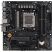 Материнская плата ASUS TUF GAMING B650M-PLUS WIFI - Системные (материнские) платы  - Системные (материнские) платы 