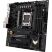 Материнская плата ASUS TUF GAMING B650M-PLUS WIFI - Системные (материнские) платы  - Системные (материнские) платы 
