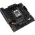 Материнская плата ASUS TUF GAMING B650M-PLUS WIFI - Системные (материнские) платы  - Системные (материнские) платы 