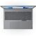 Ноутбук Lenovo ThinkBook 16 G7 ARP (21MWA0UERA) - Нулевой остаток (Feed)  - Нулевой остаток (Feed) 