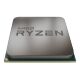 Процессор AMD Ryzen 3 3200G (YD3200C5FHMPK) - Нулевой остаток (Feed)  - Нулевой остаток (Feed) 