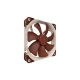 Кулер для корпуса Noctua NF-A14 PWM - Нулевой остаток (Feed)  - Нулевой остаток (Feed) 