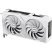 Видеокарта ASUS GeForce RTX5060 8Gb DUAL WHITE OC (DUAL-RTX5060-O8G-WHITE) - Видеокарты  - Видеокарты 