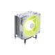 Кулер для процессора MSI MAG COREFROZR AA13 - Нулевой остаток (Feed) - Нулевой остаток (Feed)