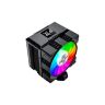 Кулер для процессора Gamemax Gamma 90 Digital BK