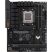 Материнская плата ASUS TUF GAMING B650-PLUS - Нулевой остаток (Feed)  - Нулевой остаток (Feed) 