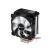 Кулер для процессора JONSBO CR-1200E black - Кулеры к процессорам  - Кулеры к процессорам 