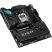 Материнская плата ASUS ROG STRIX B850-F GAMING WIFI - Системные (материнские) платы  - Системные (материнские) платы 