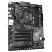 Материнская плата GIGABYTE B550 EAGLE - Нулевой остаток (Feed) - Нулевой остаток (Feed)