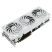Видеокарта ASUS GeForce RTX5070 Ti 16GB TUF OC WHITE GAMING (TUF-RTX5070TI-O16G-WHITE-GAMING) - Видеокарты  - Видеокарты 
