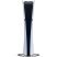 Игровая консоль Sony Playstation 5 Slim (2 геймпади Dualsense) Digital Edition (1000042066) - Нулевой остаток (Feed)  - Нулевой остаток (Feed) 