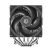 Кулер для процессора ID-Cooling FROZN A620 Pro SE - Нулевой остаток (Feed) - Нулевой остаток (Feed)