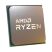 Процессор AMD Ryzen 7 5700 (100-100000743SBX) - Процессоры  - Процессоры 