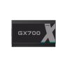 Блок питания Gamemax 700W (GX-700)