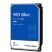 Жесткий диск 3.5" 2TB WD (WD20EARZ) - Жесткие диски (HDD)  - Жесткие диски (HDD) 