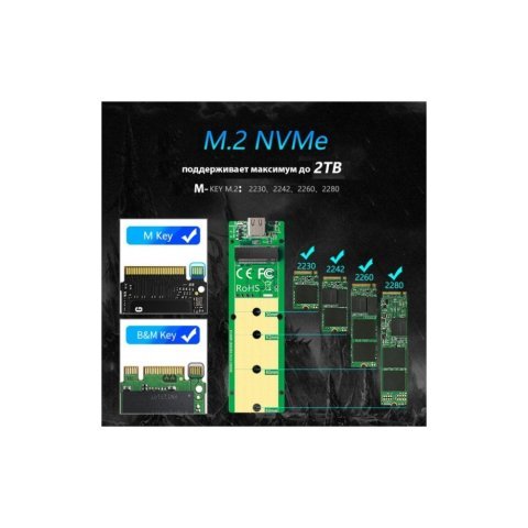 Карман внешний Maiwo M.2 SSD NVMe (PCIe) USB3.1 GEN2 Type-C (K1686P) - Нулевой остаток (Feed) - Нулевой остаток (Feed)