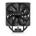 Кулер для процессора PcCooler PALADIN EX400 - Нулевой остаток (Feed) - Нулевой остаток (Feed)