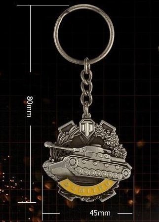 Брелок World of Tanks Dumitru - -