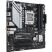 Материнская плата ASUS PRIME B650M-A WIFI II - Системные (материнские) платы  - Системные (материнские) платы 