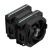 Кулер для процессора Alseye W700 Pro(Black) (AS.01.08.0024) - Кулеры к процессорам  - Кулеры к процессорам 
