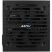 Блок питания AeroCool 500W VX Plus Stealth (ACPN-VS50NEY.12) - Нулевой остаток (Feed) - Нулевой остаток (Feed)