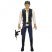 Фігурка Star Wars - Disney Jakks Giant 18 "Han Solo Figure - -