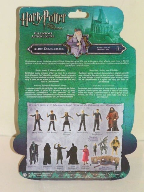 Фігурка Harry Potter Albus Dumbledore (Альбус Дамблдор) - -