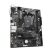 Материнская плата GIGABYTE A520M K V2 - Нулевой остаток (Feed)  - Нулевой остаток (Feed) 