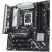 Материнская плата ASUS B860M MAX GAMING AX - Нулевой остаток (Feed)  - Нулевой остаток (Feed) 