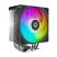 Кулер для процессора ID-Cooling FROZN A410 SE ARGB - Нулевой остаток (Feed) - Нулевой остаток (Feed)
