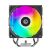 Кулер для процессора ID-Cooling FROZN A410 SE ARGB - Нулевой остаток (Feed) - Нулевой остаток (Feed)