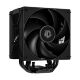 Кулер для процессора ID-Cooling FROZN A410 DK - Нулевой остаток (Feed)  - Нулевой остаток (Feed) 