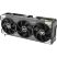 Видеокарта ASUS GeForce RTX5090 32GB TUF OC GAMING (TUF-RTX5090-O32G-GAMING) - Нулевой остаток (Feed)  - Нулевой остаток (Feed) 