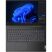 Ноутбук Lenovo V15 G5 IRL (83GW00C2RA) - Нулевой остаток (Feed) - Нулевой остаток (Feed)