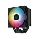 Кулер для процессора Deepcool AG500 BK ARGB V2 (R-AG500-BKANMN-G-1) - Нулевой остаток (Feed)  - Нулевой остаток (Feed) 