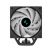 Кулер для процессора Deepcool AG500 BK ARGB V2 (R-AG500-BKANMN-G-1) - Нулевой остаток (Feed)  - Нулевой остаток (Feed) 